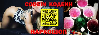 соль курить ск Абакан