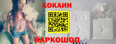 ALPHA PVP Азнакаево