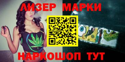 ALPHA PVP Азнакаево