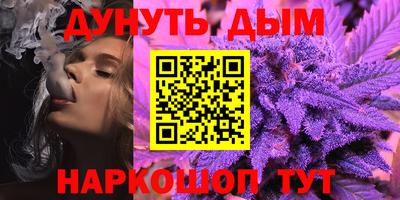 ALPHA PVP Азнакаево