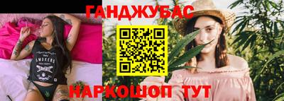 ALPHA PVP Азнакаево