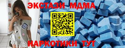 ALPHA PVP Азнакаево