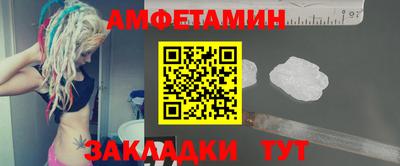 ALPHA PVP Азнакаево