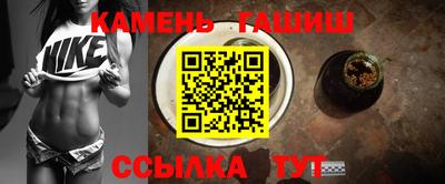 ALPHA PVP Азнакаево