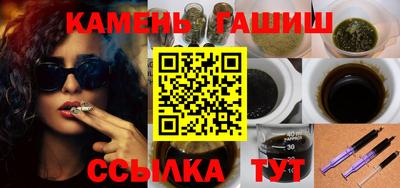 ALPHA PVP Азнакаево
