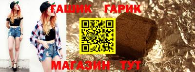 ALPHA PVP Азнакаево