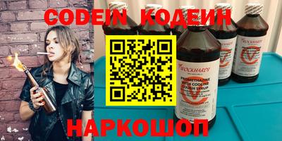 ALPHA PVP Азнакаево